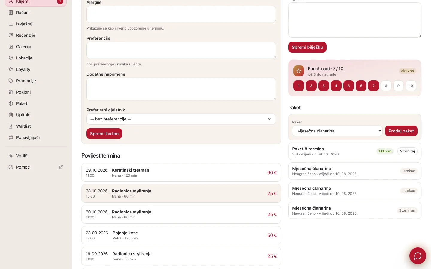 Kartica klijenta s napretkom na programu vjernosti: natpis Punch card 7 / 10, tekst još 3 do nagrade, oznaka aktivno i deset numeriranih polja od kojih je sedam popunjeno
